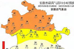 江南娱乐平台注册官网截图0